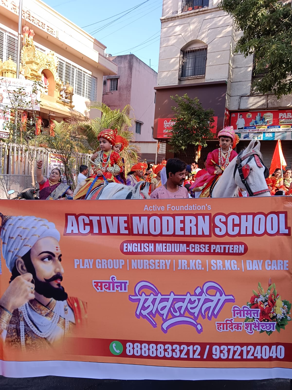 PTA Meet